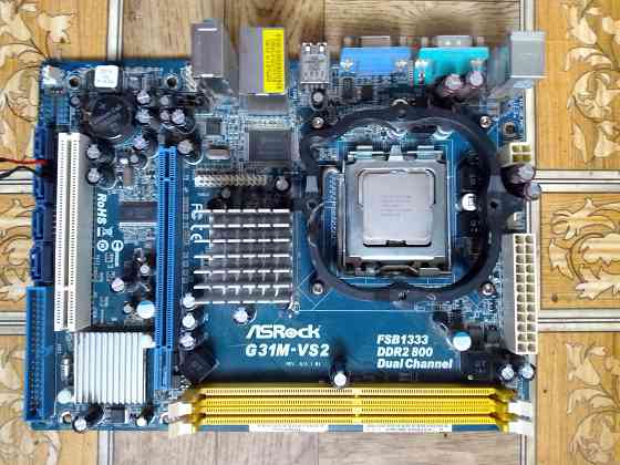 Asrock G31M-VS2 + Core 2 Duo E8400 Донецк