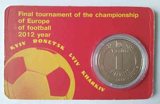1 грн 2012 Евро 2012 - EURO 2012 - Возможен обмен на 25шт нерабочей/ненужной оперативной памяти озу Донецк