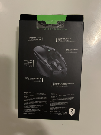 Продам мышку Razer BASILISK X HYPERSPEED, Донецк