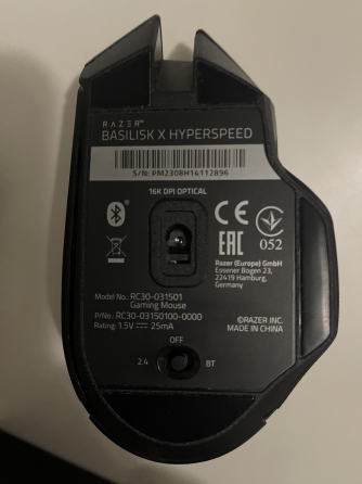 Продам мышку Razer BASILISK X HYPERSPEED, Донецк