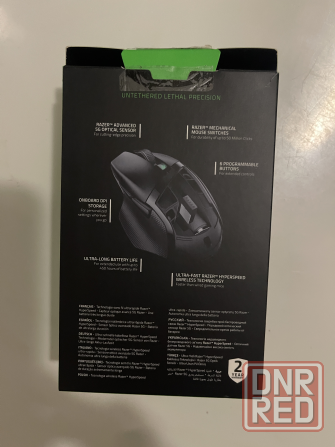 Продам мышку Razer BASILISK X HYPERSPEED, Донецк - изображение 2