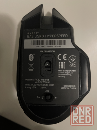 Продам мышку Razer BASILISK X HYPERSPEED, Донецк - изображение 4