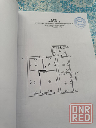 Продажа отдельно стоящего дома на Азотном -Куйбышевский район Донецка Донецк - изображение 9