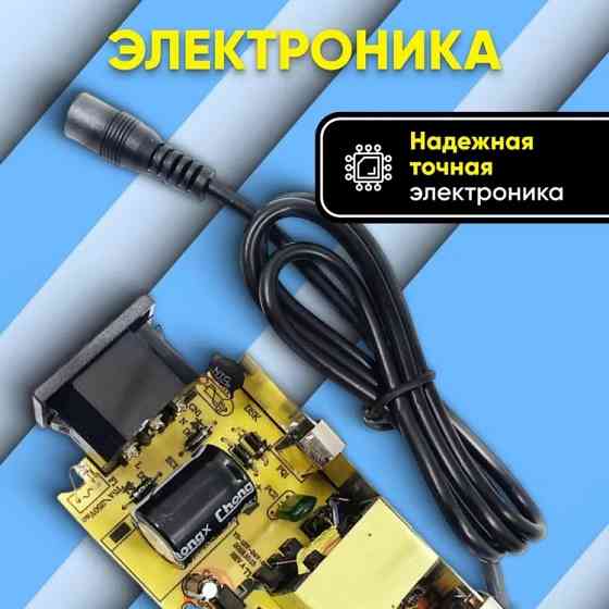 Блок питания для ноутбука 35 в 1 | Универсальное зарядное устройство Донецк