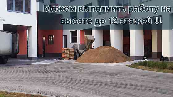 Механическая сухая стяжка Мариуполь