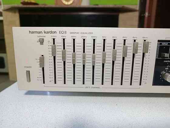 20-ти полосный эквалайзер "Harman/Kardon"-EQ-8 Донецк