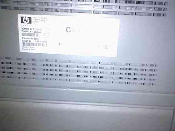 Лазерник HP LaserJet 2420 Донецк