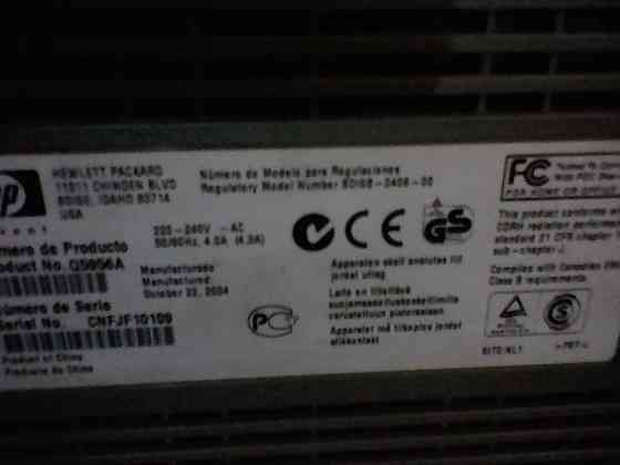 Лазерник HP LaserJet P 3015 Донецк