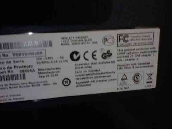 Лазерник HP LaserJet P 3015 Донецк