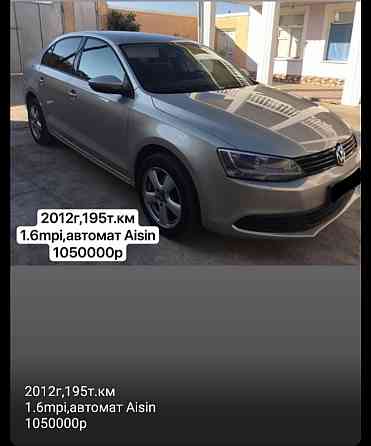 Продам Volkswagen Jetta 2012 ,1,6 Европа Донецк