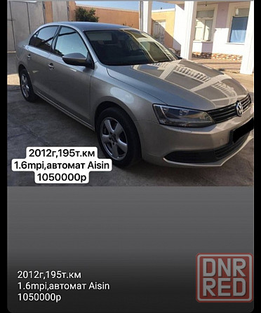 Продам Volkswagen Jetta 2012 ,1,6 Европа Донецк - изображение 1