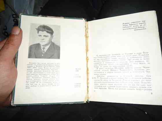 Лукашов маскараде, и ломка Донецк