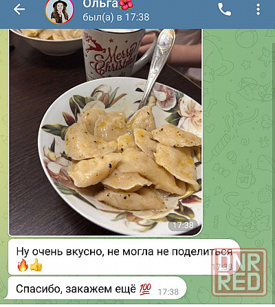 Полуфабрикаты Донецк - изображение 4