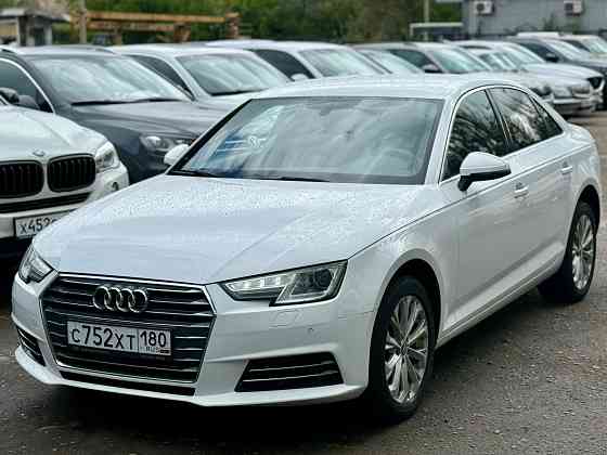 Audi A4 2.0 AT Донецк