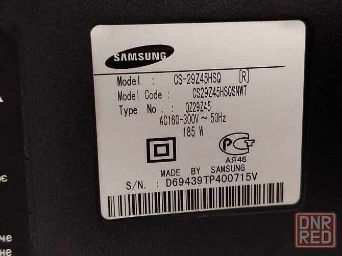 большой SAMSUNG 29'' slim 100 hz,прекрасно показывает Донецк - изображение 4