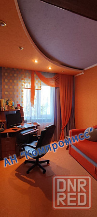 Продаётся 3-х комн. квартира Макеевка, Зелёный Макеевка - изображение 3