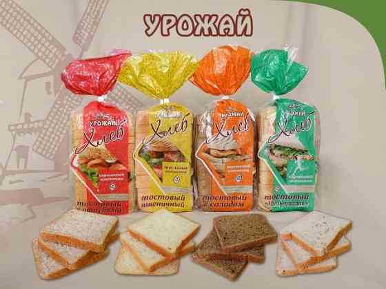 Машинист расфасовочно-упаковочных машин Макеевка