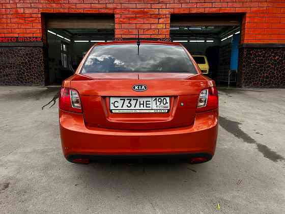 Продам Kia Rio Донецк
