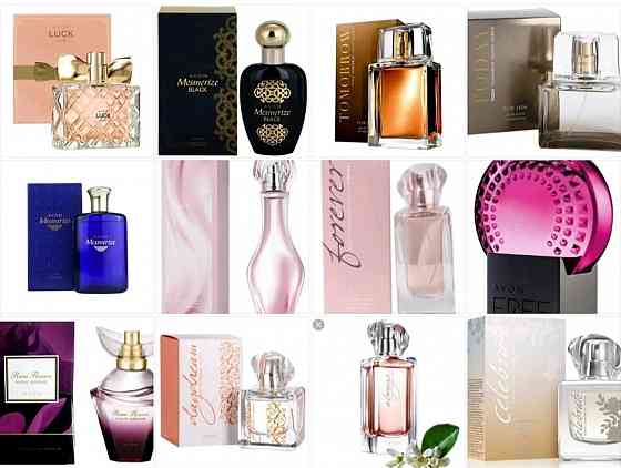 Продам Avon Енакиево