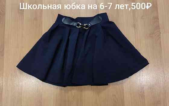 Продам вещи для девочки Енакиево