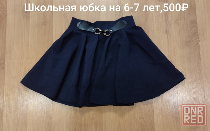 Продам вещи для девочки Енакиево - изображение 6