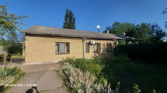Продается дом, ул. Профинтерна Донецк