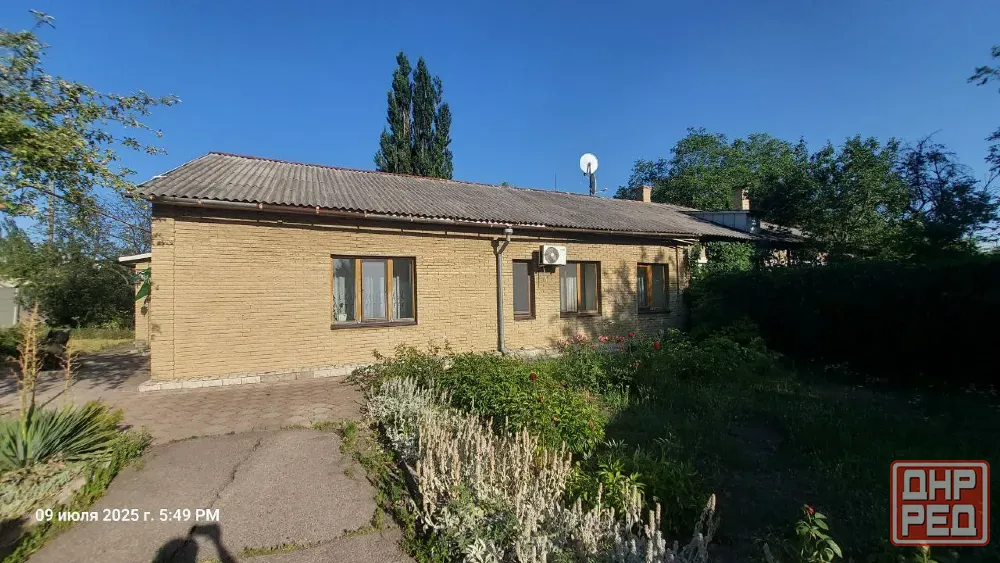 Продается дом, ул. Профинтерна Донецк - изображение 2