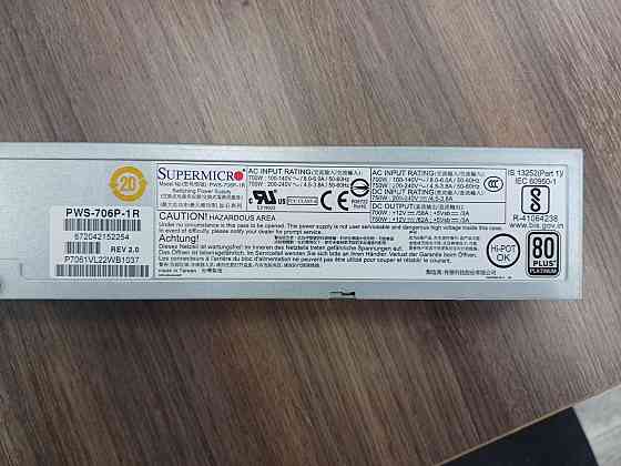 блок питания supermicro pws-706p-1r 750w Донецк