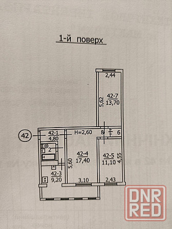 Продается 3 - х комнатная квартира, микрорайон Металлург Макеевка - изображение 4
