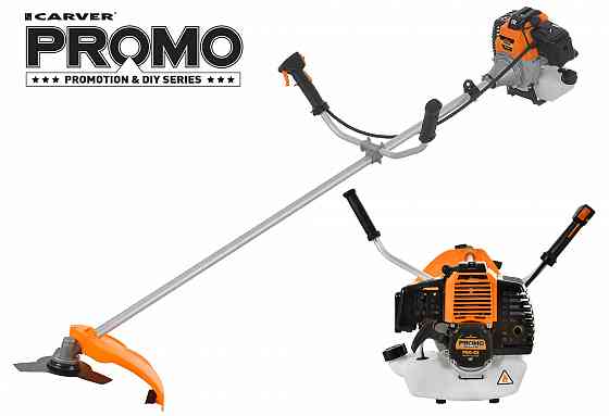 Бензиновая коса 2-тактная Carver Promo PBC-52 Донецк