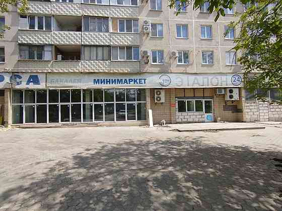 Сдаётся магазин Мариуполь