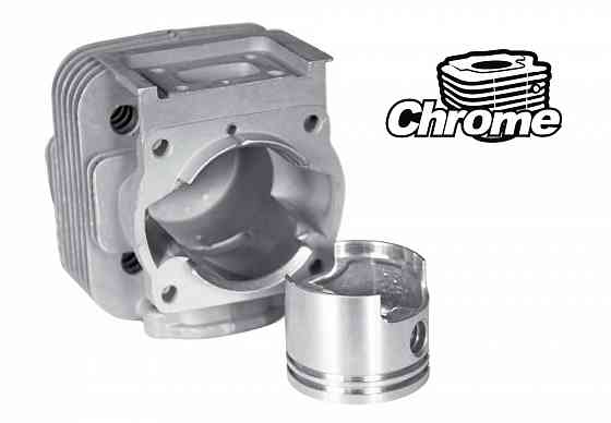 Супер Бензиновая коса 2-тактная Carver GBC-052M PRO Донецк
