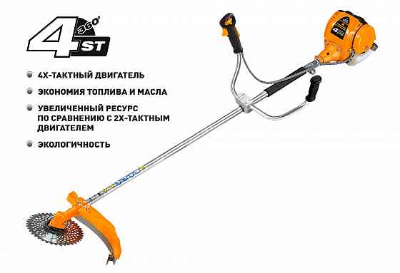 Carver GBC-31F Бензиновая коса 4-тактная Донецк