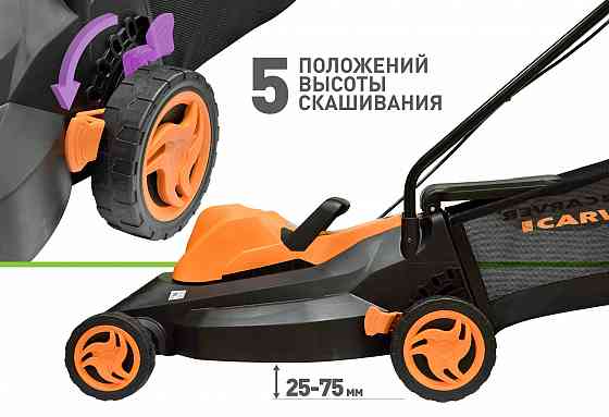 Газонокосилка электрическая Carver LME-1840 Донецк