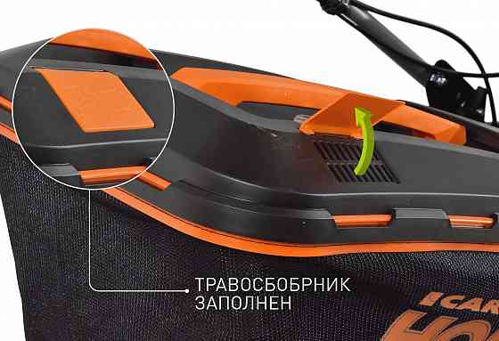 Газонокосилка бензиновая Carver LMG-2646DM Hobby Донецк