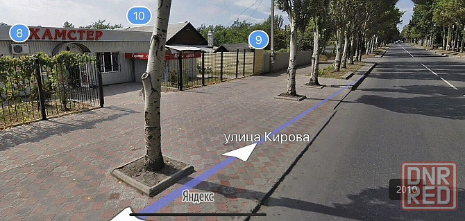 Продается помещение свободного назначения, ул. Яковлева Донецк - изображение 1