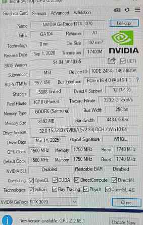 Видеокарта RTX 3070 Донецк