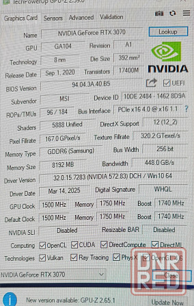 Видеокарта RTX 3070 Донецк - изображение 3