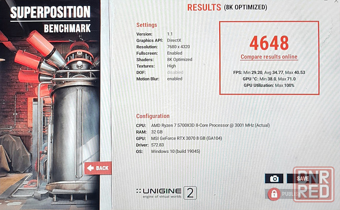Видеокарта RTX 3070 Донецк - изображение 5