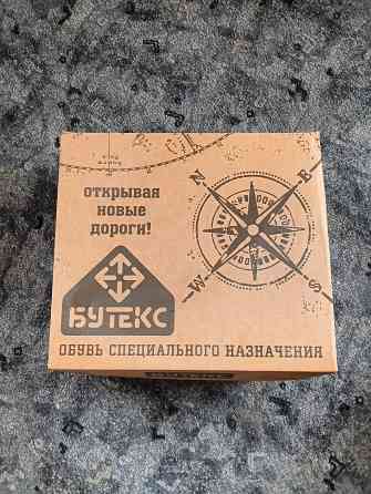 Продам берцы Макеевка