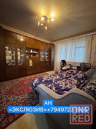 Продажа 2к квартиры Зеленый Макеевка - изображение 10