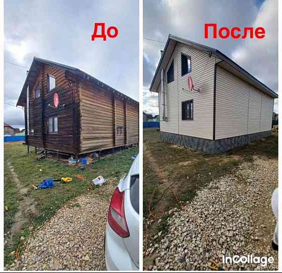 Бригада строителей ремонт крыш домов фундаментов и многое другое Донецк
