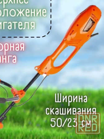 Триммер-кусторез электрический, электро- коса Carver TR 1500S/BH Донецк - изображение 3
