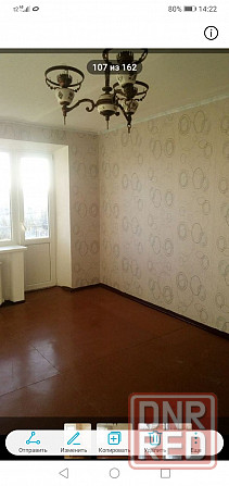 Продам Волноваха - изображение 1