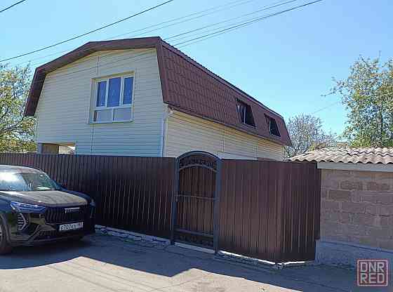 Продам дом Пролетарский район Донецк