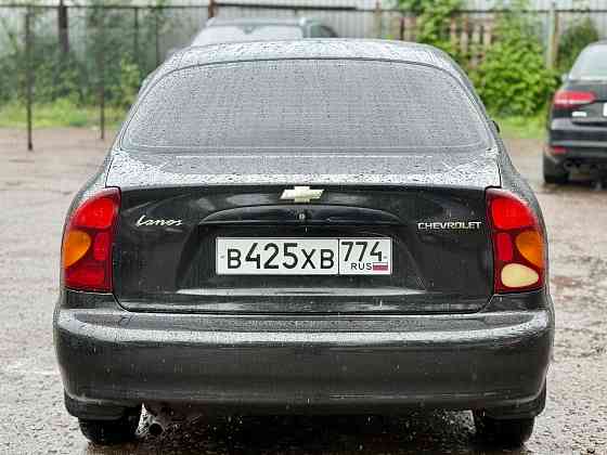Zaz Chance 2012г Донецк