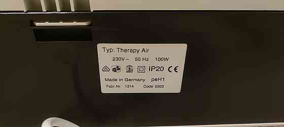 Очиститель ионный Zepter Therapy Air PWC-503 Макеевка