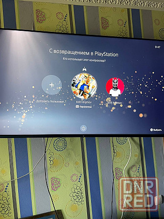 Игровая приставка PS 5 Донецк - изображение 4