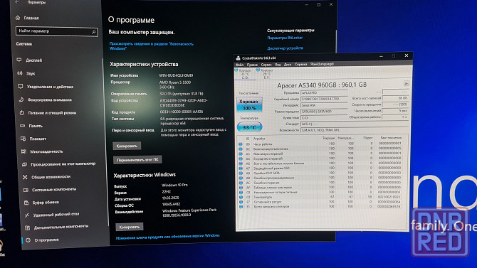 Мощный игровой компьютер RTX 3080 Донецк - изображение 4