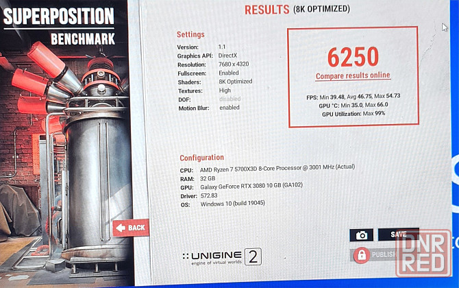 Мощный игровой компьютер RTX 3080 Донецк - изображение 6